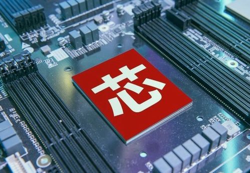 中国股市 未来潜力巨大的5大芯片与通讯技术研发龙头